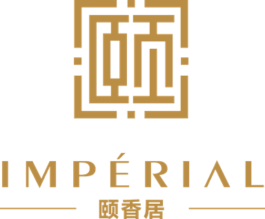 Restaurant Impérial 頤香居
